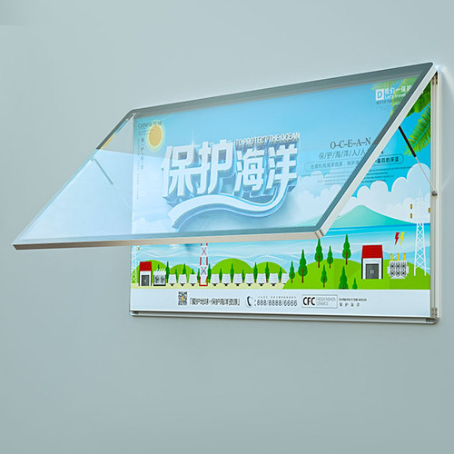 定制宣传栏学校公示栏企业公告栏