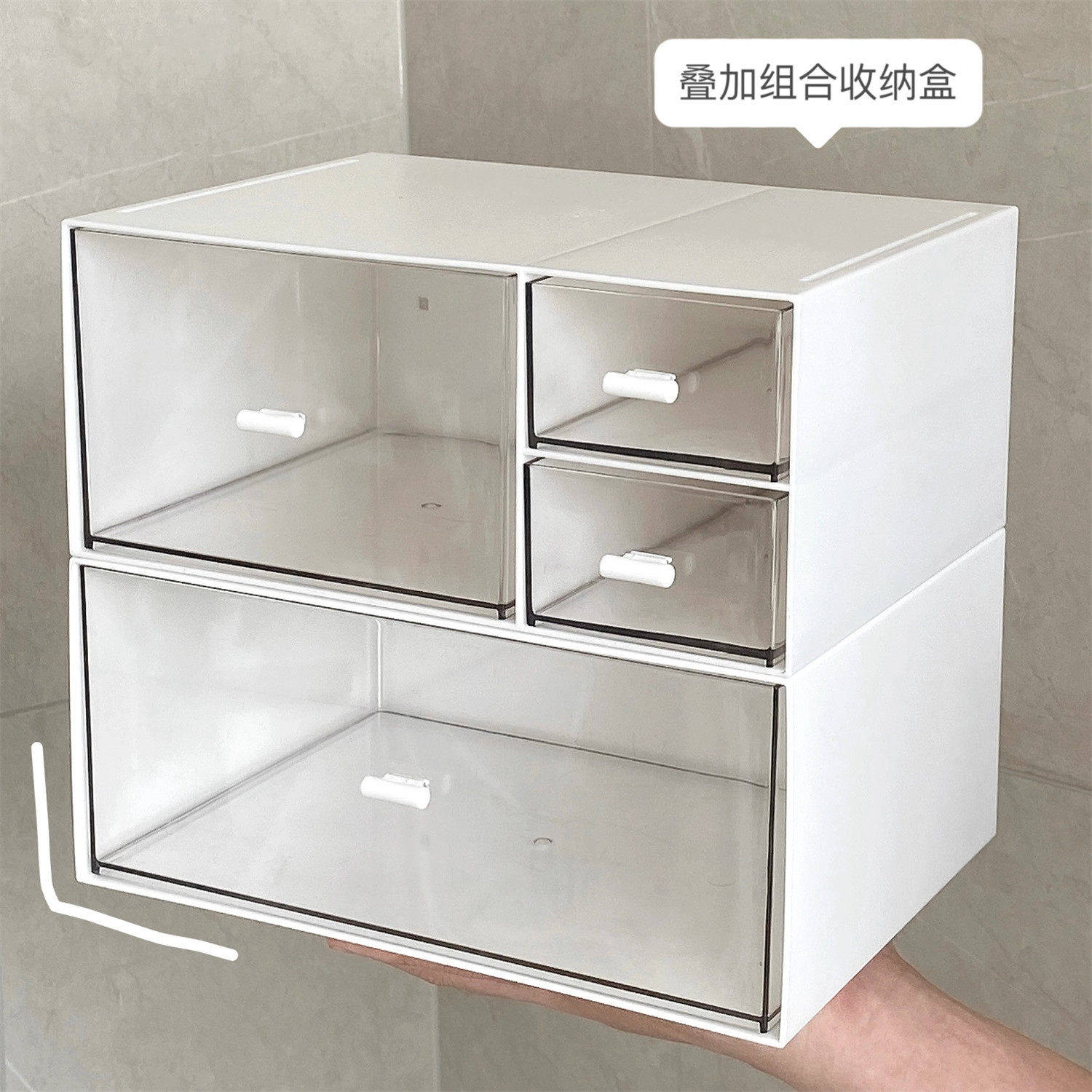 桌面收纳盒抽屉式亚克力化妆品置物架办公书桌收纳柜小杂物整理盒