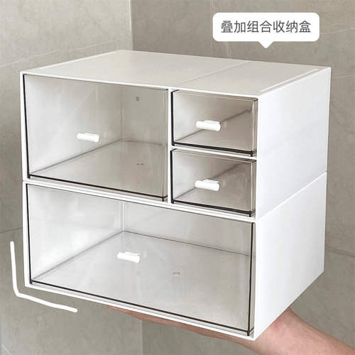 桌面收纳盒抽屉式亚克力化妆品置物架办公书桌收纳柜小杂物整理盒