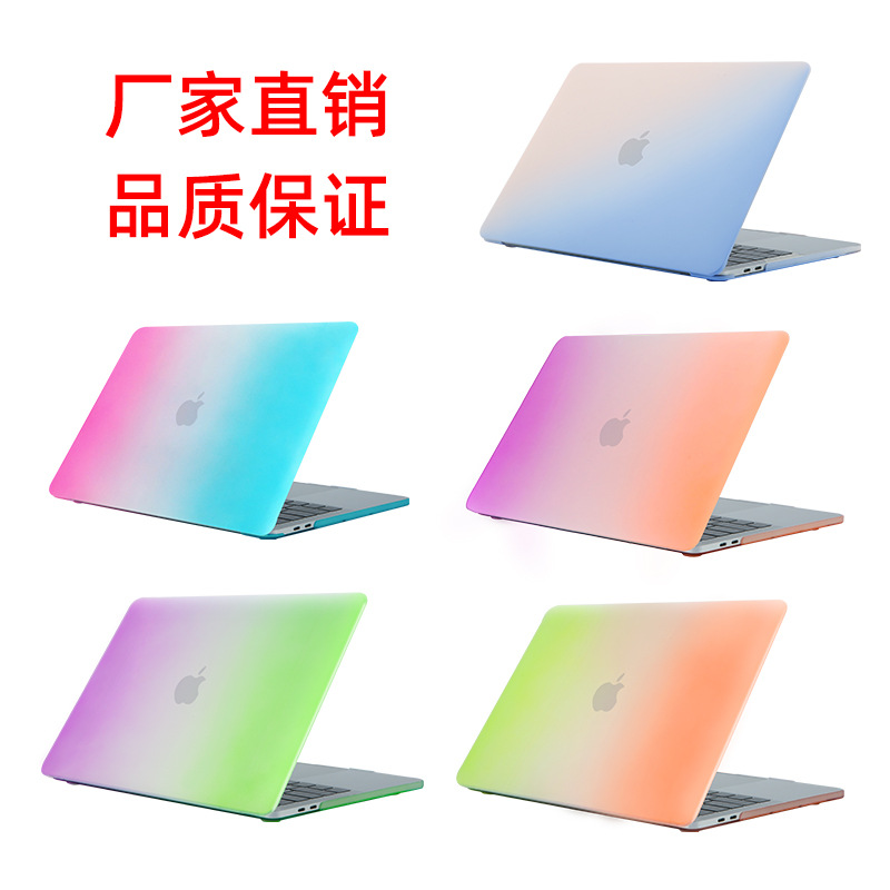 适用苹果笔记本保护壳MacB