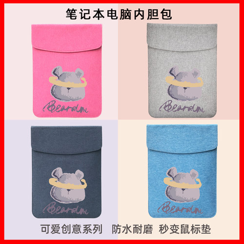 纤薄设计贴合 防水防震 手感舒服秒变鼠标垫