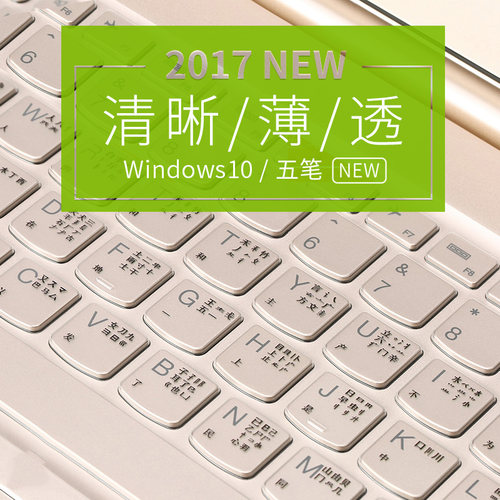 2021款联想小新Air12po13