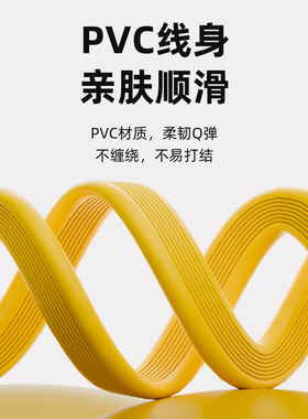 【全功能】Typec数据线USB3.2高速20Gbp公对公8K高清投屏一线通超