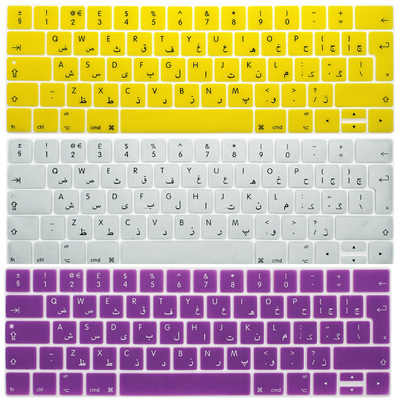 适用新款苹果笔记本键盘膜欧版阿拉伯语字母macbookpro13寸15.4英寸mac新款pro13.3带触控条膜pro带touchbar