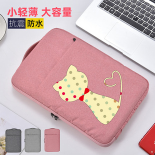 适用苹果华为联想笔记本x27012.5macbook yoga电脑包14小新Air15可爱air13.pro16寸x1内胆s3拯救者Y7000/R720