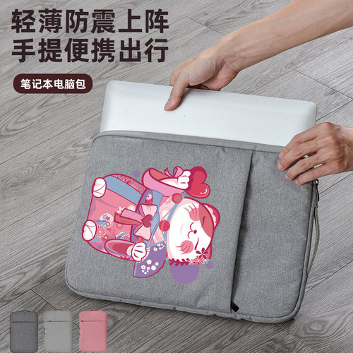 伸缩手提 加厚防水防震轻便时尚可定制图案