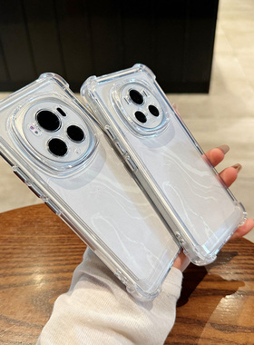 适用华为荣耀magic6手机壳防摔magic5promagic4气囊mate60pro/pura70/p40透明mate50/30/p50高级感新全包包边