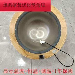 法漫玫温控炒茶锅手工炒茶叶茶机茶油小型家用手动烘焙杀青机数字