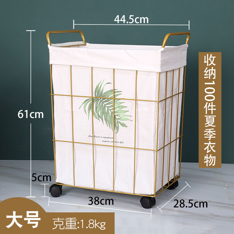瑜伽垫收纳筐瑜伽垫收纳架子整理架塑料瑜伽垫脏衣篮收纳筐置物架