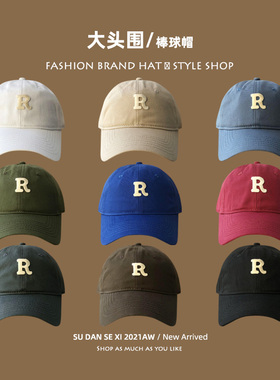 加大码鸭舌帽女大头围帽子运动显脸小棕色62适合大脸宽檐棒球帽男