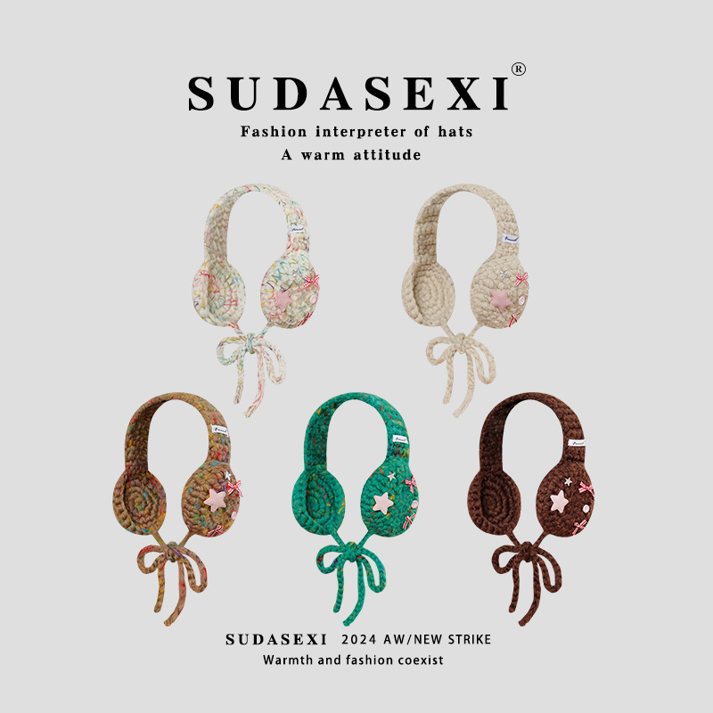 素单舍西森系带星星蝴蝶结粗针织耳罩冬季保暖可爱女生毛线耳套包