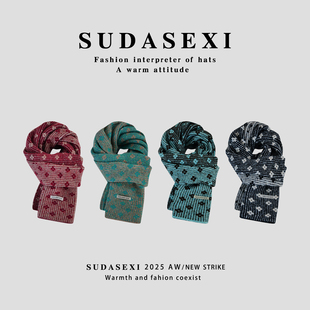 素单舍西秋冬天搭配大衣高级感针织围巾女学院风小花保暖围脖披肩