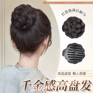 丸子头假发抓夹千金感高盘发假发髻古风花苞头后脑勺高级感假发包