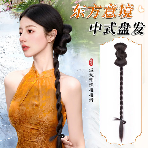 新中式假发辫子抓夹式古风轻国风侧边蝴蝶结麻花扭扭辫仿真低马尾