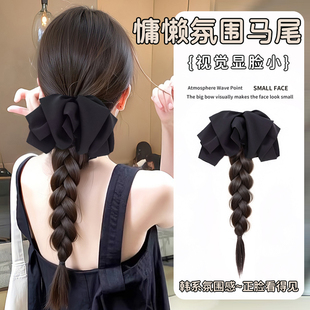 黑色蝴蝶结低马尾假发辫子麻花辫仿真发长辫子发饰抓夹假发辫马尾