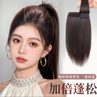 加大加发量海绵垫发片垫发根扁头蓬松增发量高颅顶神器包边假发片