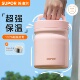 苏泊尔新款 经销 316L不锈钢保温桶带饭学生超强锁温小清新便当