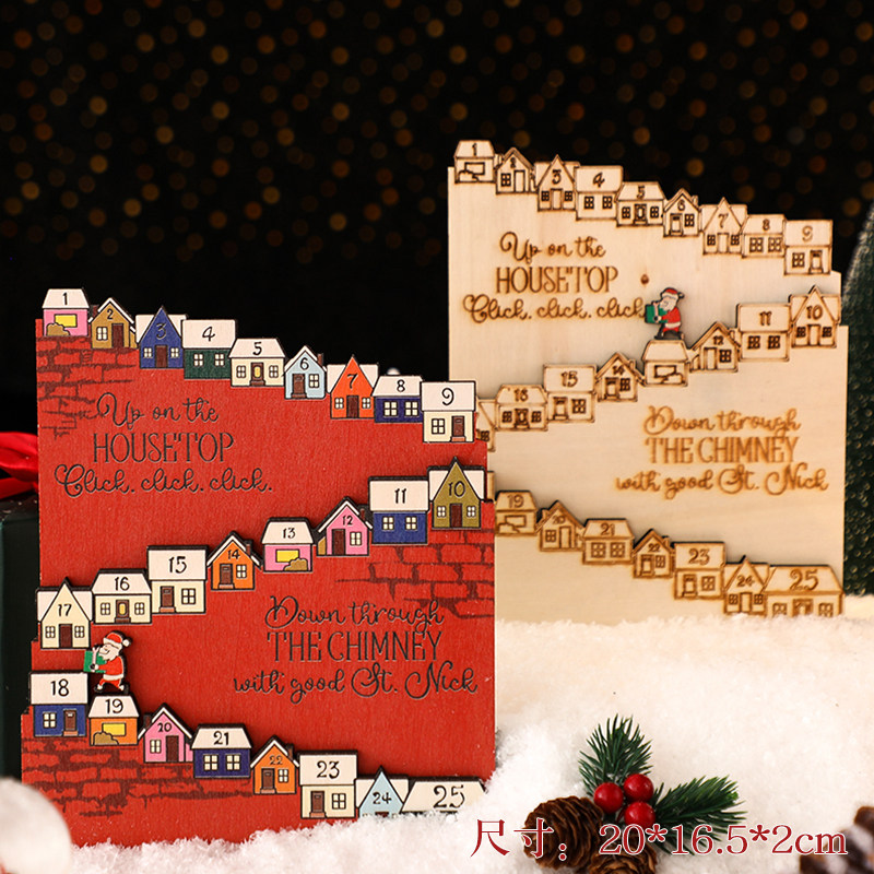 小红书万人种草圣诞礼物