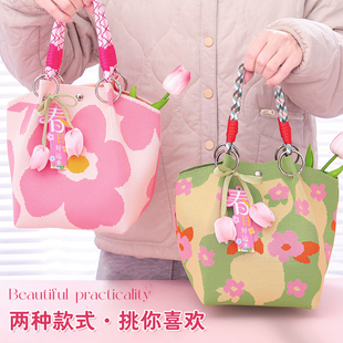 2026新款三八妇女节伴手礼3.8送女员工客户女神节公司活动礼物38