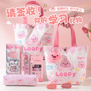 儿童文具套装幼儿园开学小学小礼品奖励露比小海狸卡通伴手礼女童
