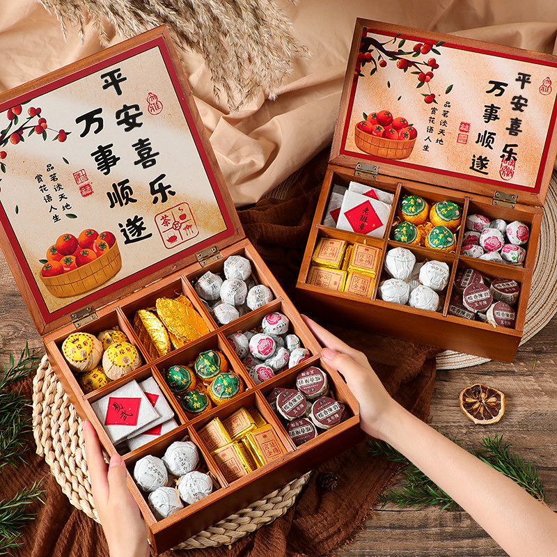 教师节礼物送老师茶叶礼盒伴手礼送员工同事小毕业送长辈实用谢师