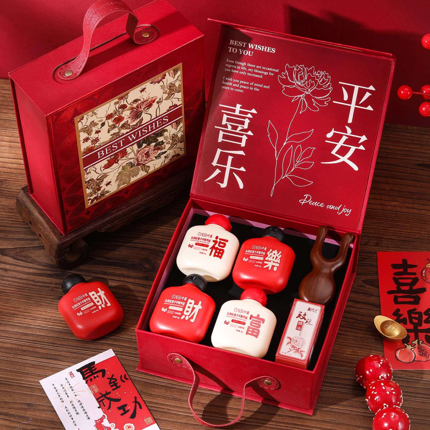 2026新款新年马年礼物送公司员工客户护手霜礼盒实用高档伴手礼