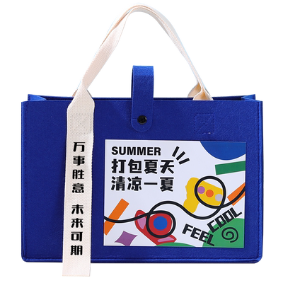 小红书万人种草防暑降温包