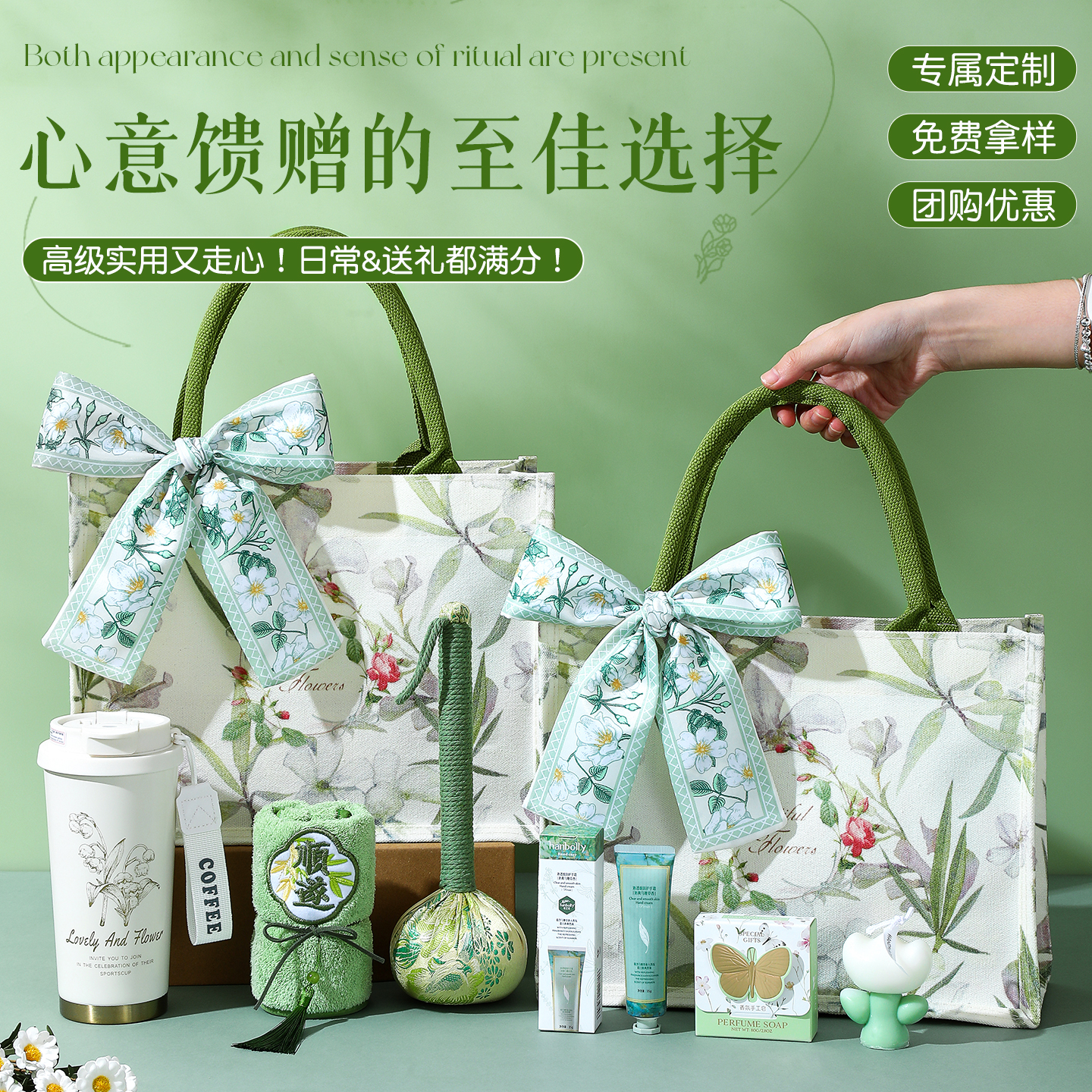 小红书万人种草伴娘伴手礼