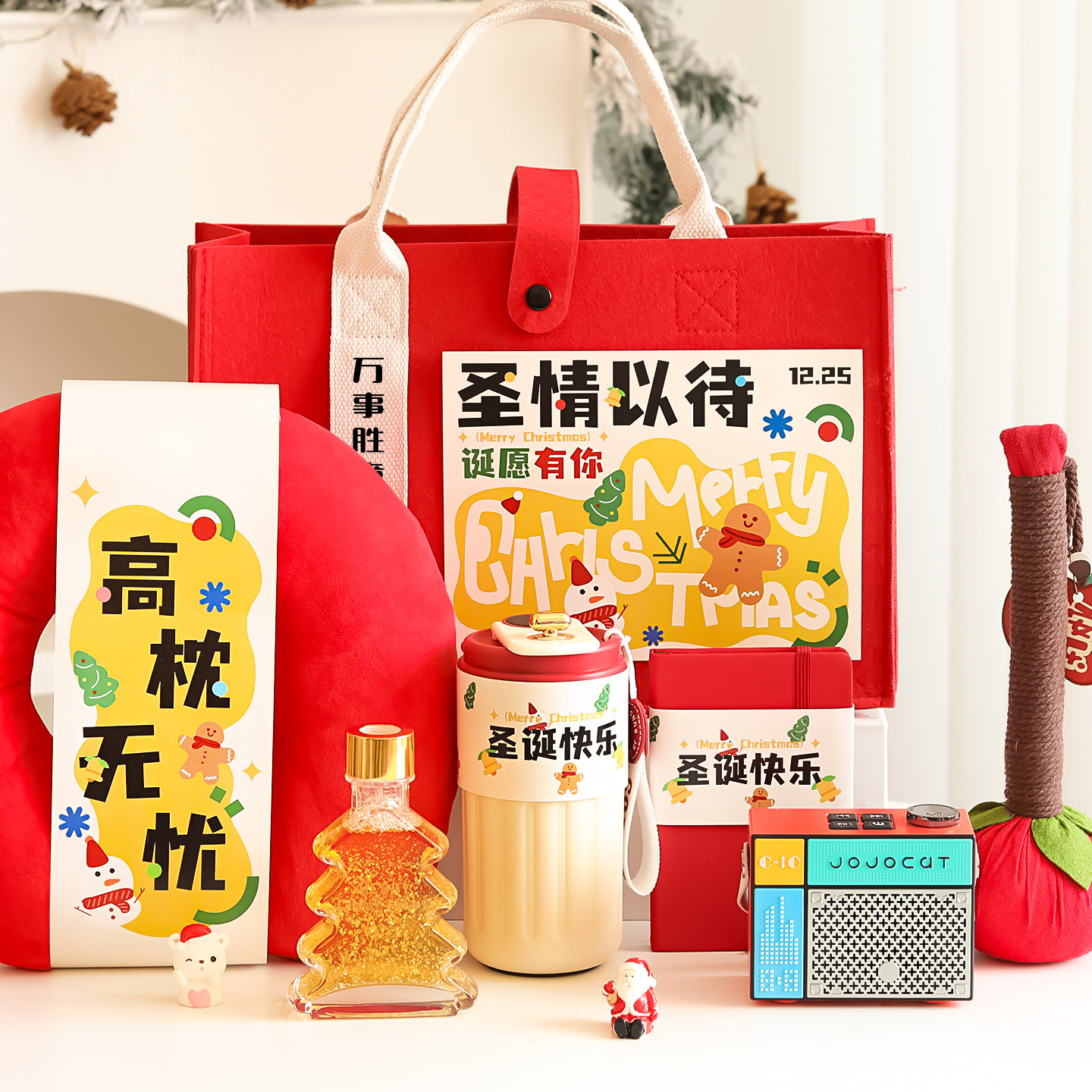 小红书万人种草圣诞伴手礼