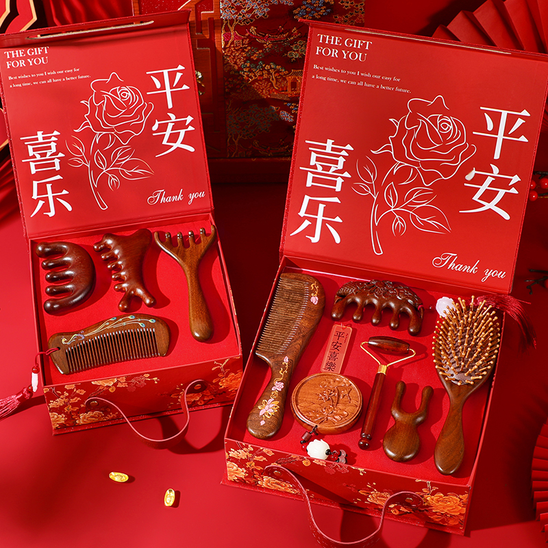 小红书万人种草养生梳礼盒套装