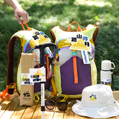 2025新款 户外露营登山包送员工客户伴手礼定制logo实用生日活动小