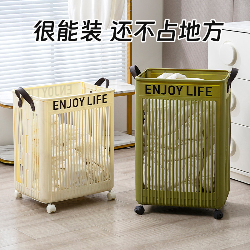 亿美家品折叠脏衣篓大容量可移动图片
