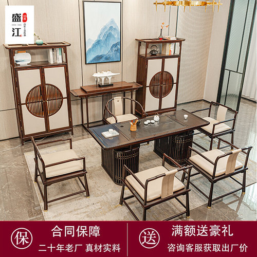 红木茶桌柬埔寨黑酸枝木家用功夫茶台办公室茶室实木茶桌椅组合