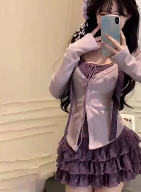 辣妹紫色春夏两件甜辣新款针织设计显瘦开衫半裙半身裙上衣套装女