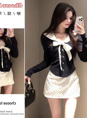 纯欲风娃娃领绑带t恤套装女秋冬高腰波点包臀半身裙修身长袖上衣