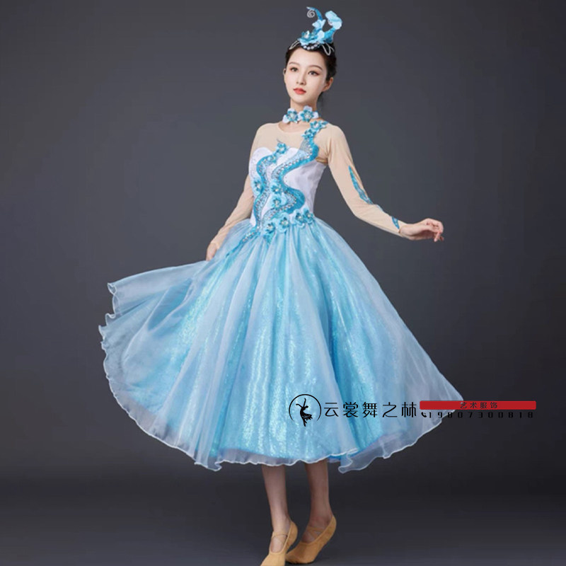 出租开场舞表演大摆蓬蓬裙大型歌伴舞服装蓝色舞蹈演出服女舞蹈服