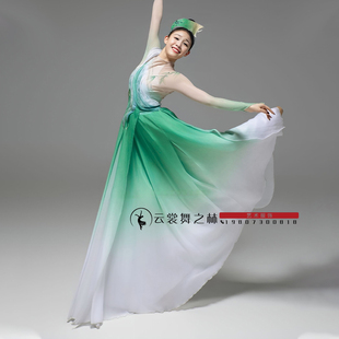 出租新款飘逸中国风绿色大气古典舞蹈服装开场舞大摆裙演出服租赁