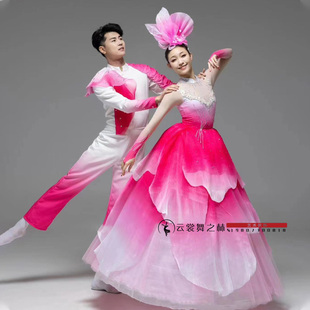 花开盛世开场舞大摆裙玫红祝福祖国大气伴舞演出服现代舞服装租赁
