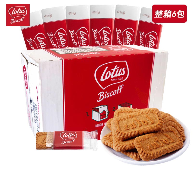 进口比利时lotus和情饼干整箱6包