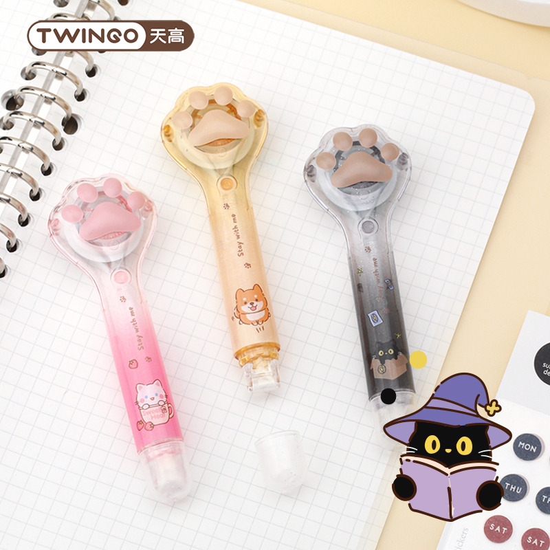 高颜值点点胶小学生专用透明带