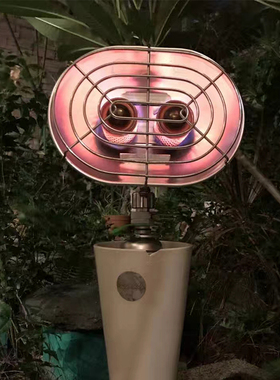 BRS冬季户外取暖炉野营帐篷燃气取暖器易携带迷你小太阳烤火炉子