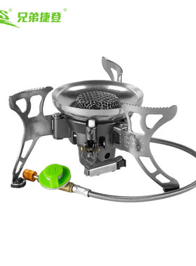 兄弟BRS-15户外防风气炉野外露营野餐野炊便携燃气炉子可取暖炉具