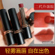 卡姿兰口红官方正品 不掉色不沾杯雾吻唇膏滋润唇釉裸色系大牌素颜