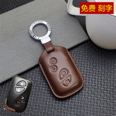 雷克萨斯RX350RX270CT200H专用GX400钥匙套真皮钥匙包钥匙扣车用