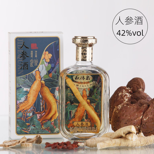 积德人参滋补长辈送父母松茸酒