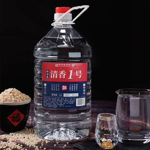 积德泉清香1号50度2.5L白酒