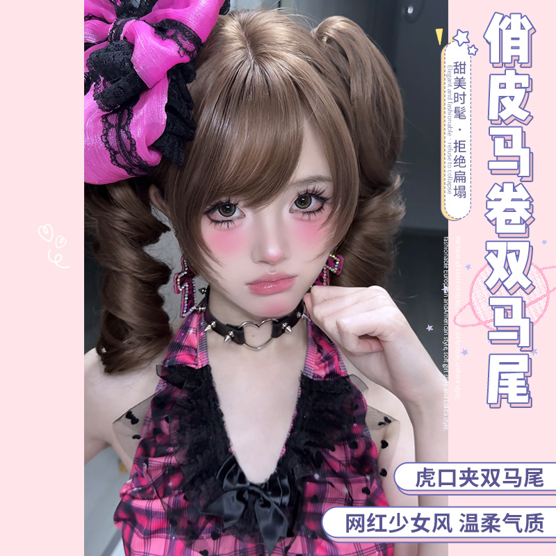 一口喵【满分甜妹】假发虎口夹lolita新款女日常网红短发自然全头