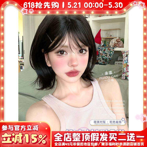 一口喵假发高温丝甜美可爱
