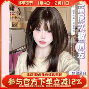 一口喵假发夏季自然逼真学生头中长发全头套整顶假发