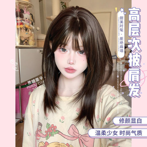 一口喵假发夏季自然逼真学生头中长发全头套整顶假发